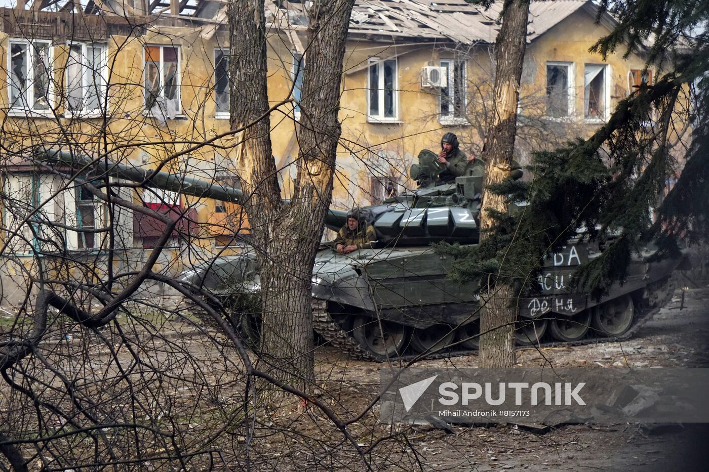 DPR LPR Russia Ukraine Military Operation