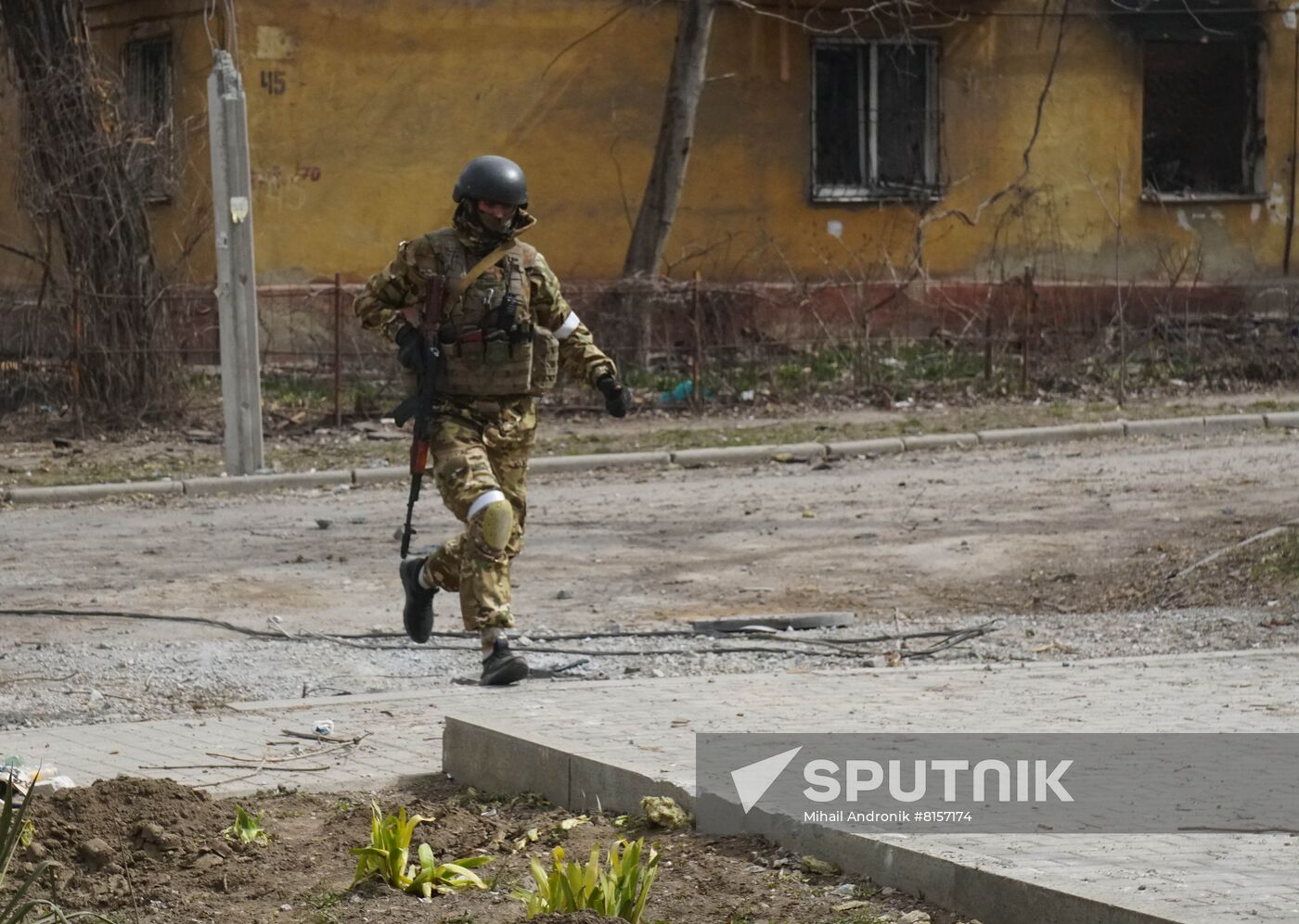 DPR LPR Russia Ukraine Military Operation