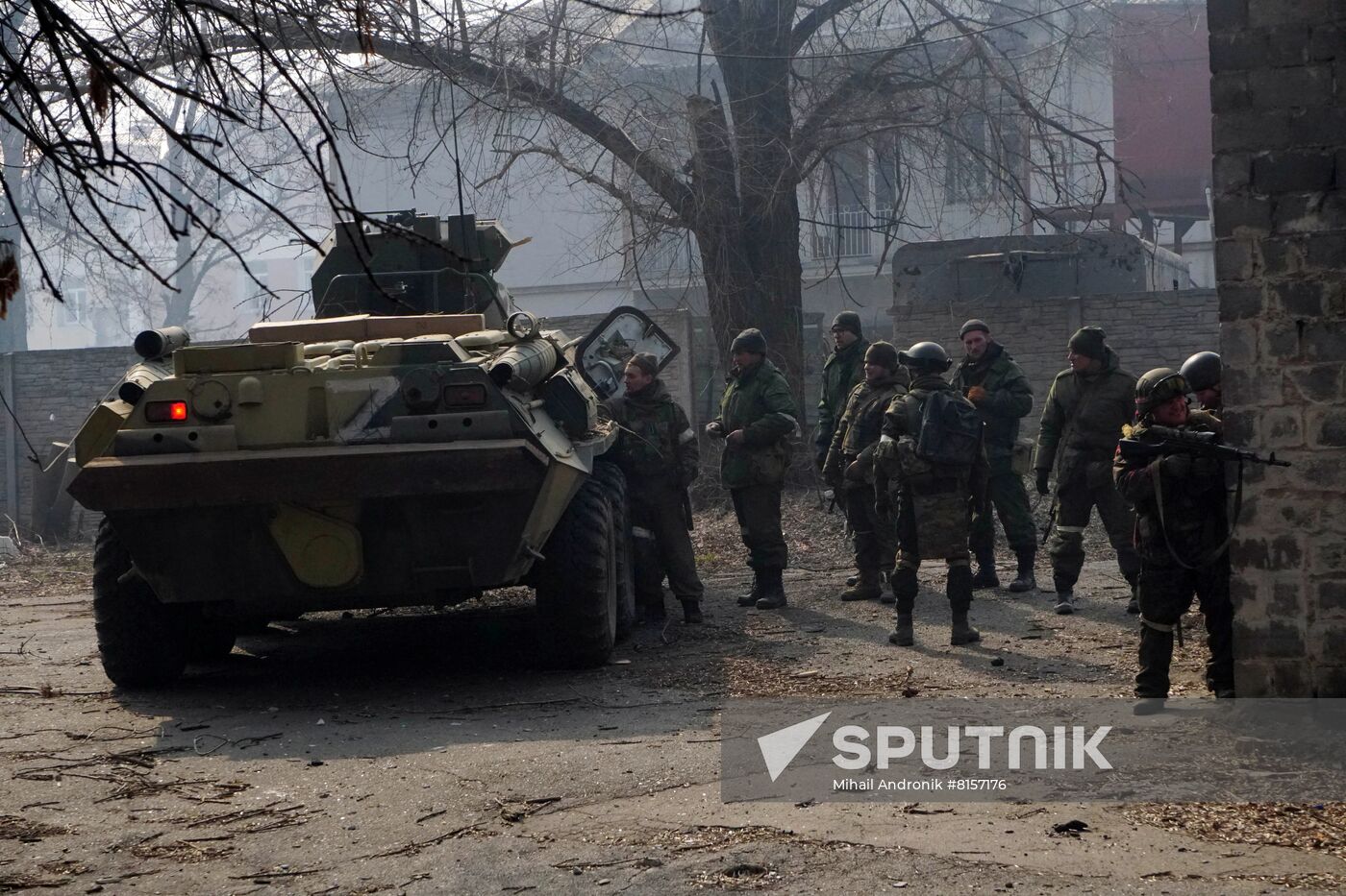 DPR LPR Russia Ukraine Military Operation