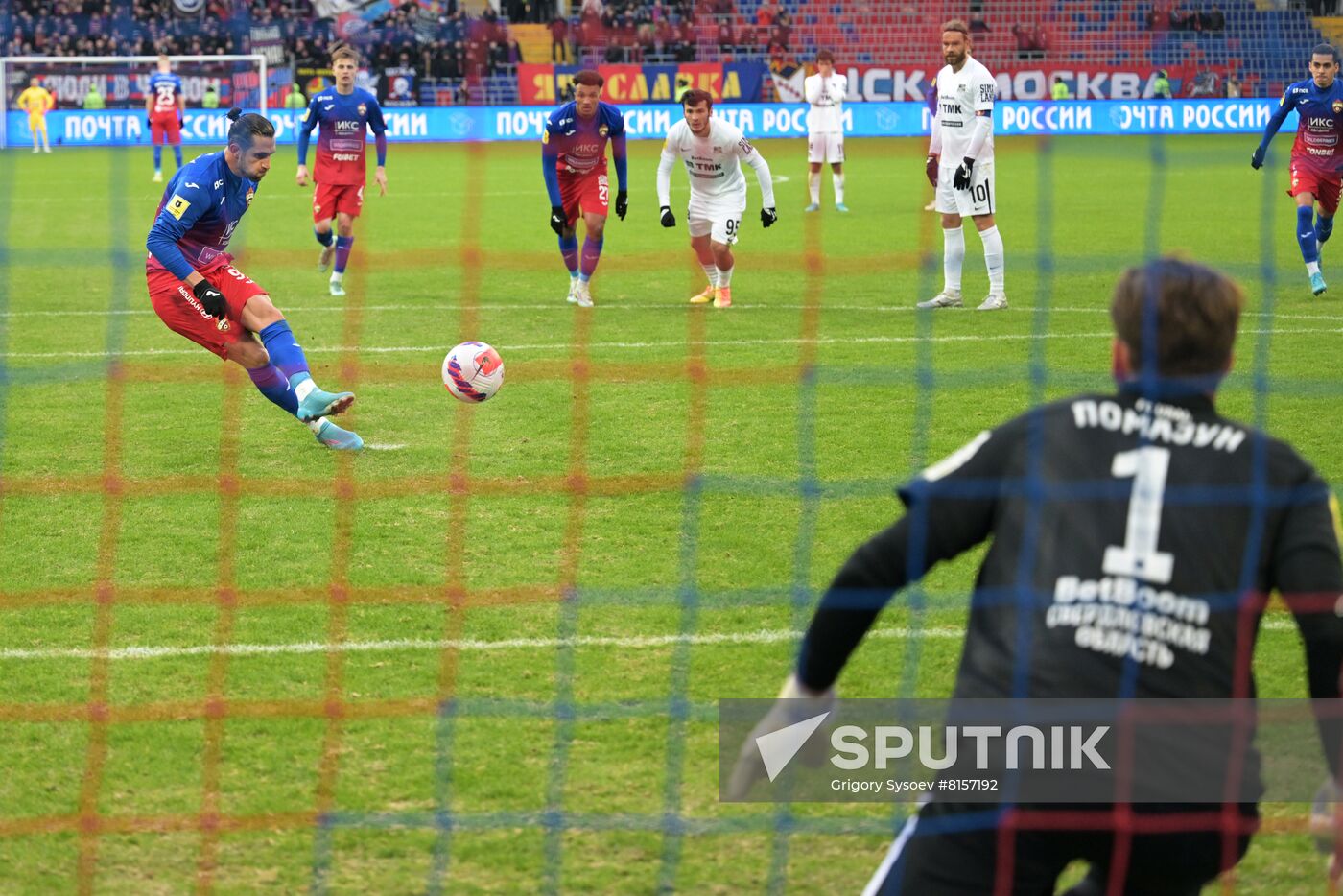 Russia Soccer Premier League CSKA - Ural