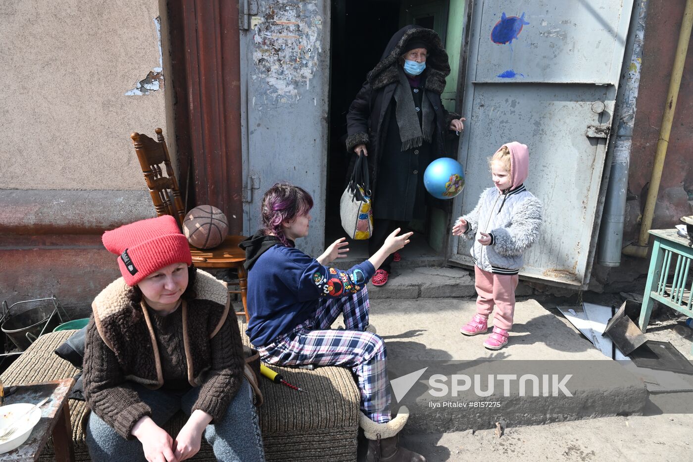 DPR LPR Russia Ukraine Military Operation