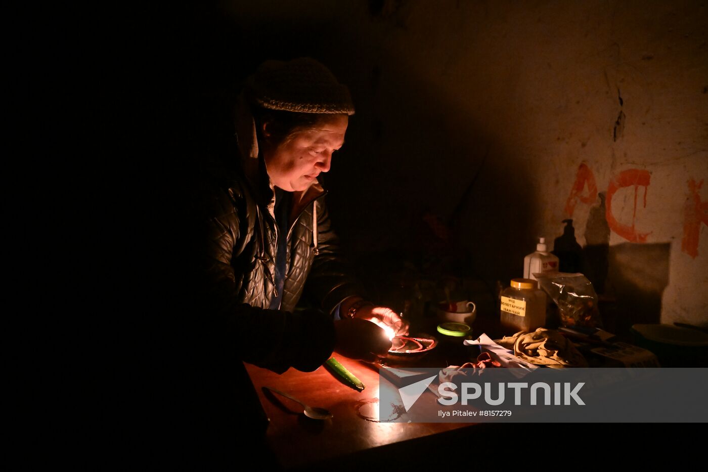 DPR LPR Russia Ukraine Military Operation