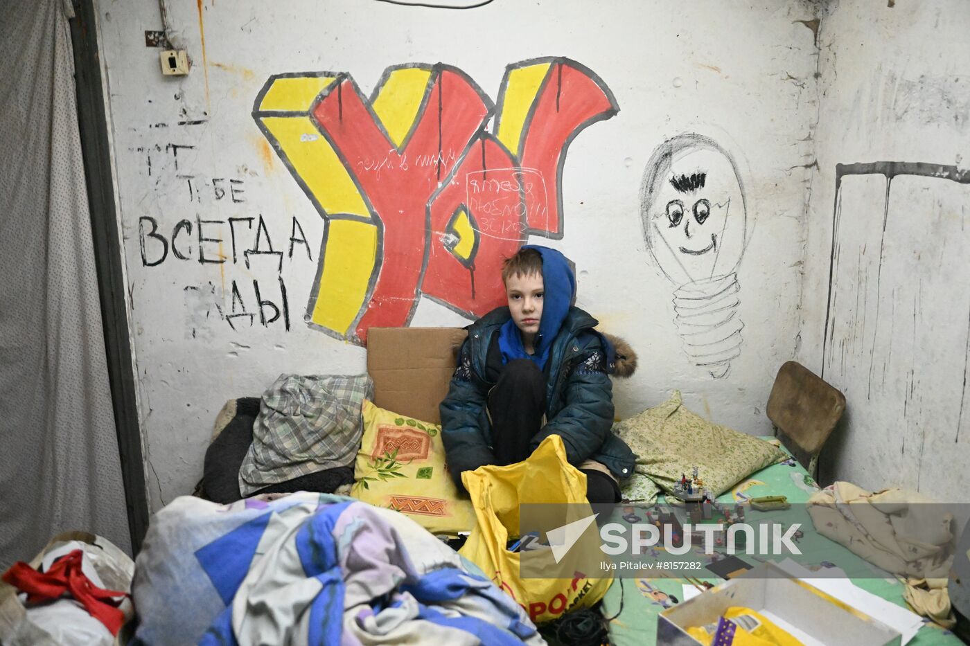 DPR LPR Russia Ukraine Military Operation