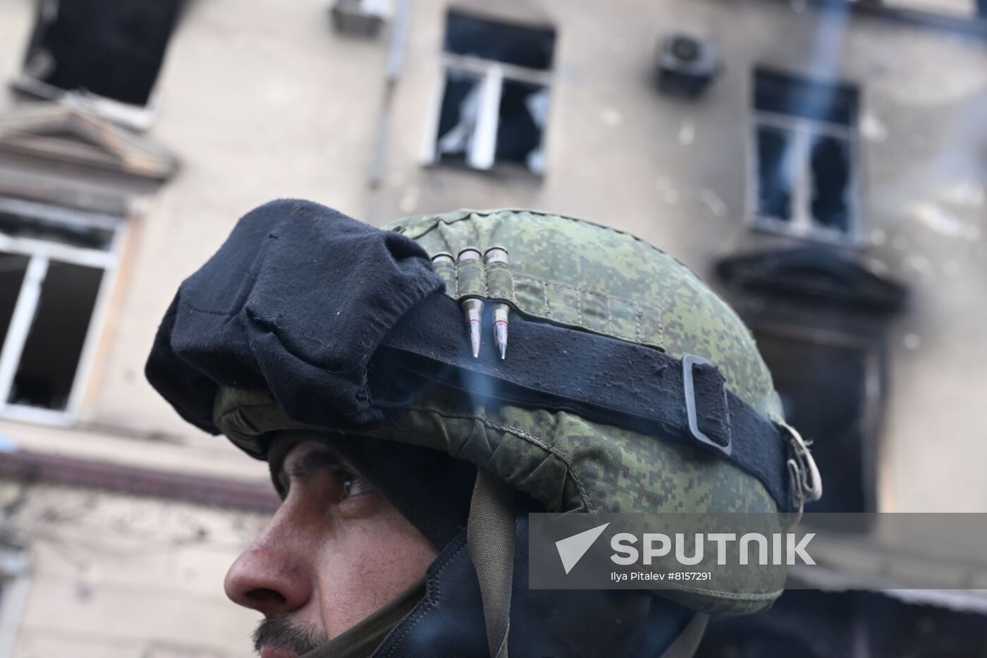 DPR LPR Russia Ukraine Military Operation 