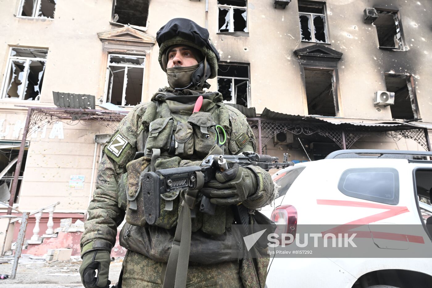 DPR LPR Russia Ukraine Military Operation