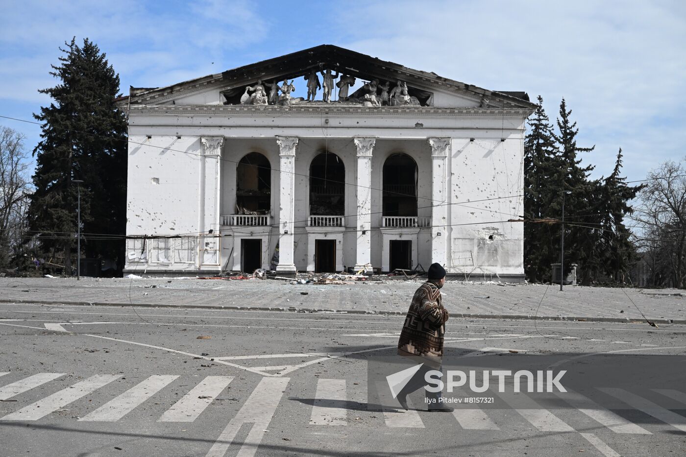 DPR LPR Russia Ukraine Military Operation
