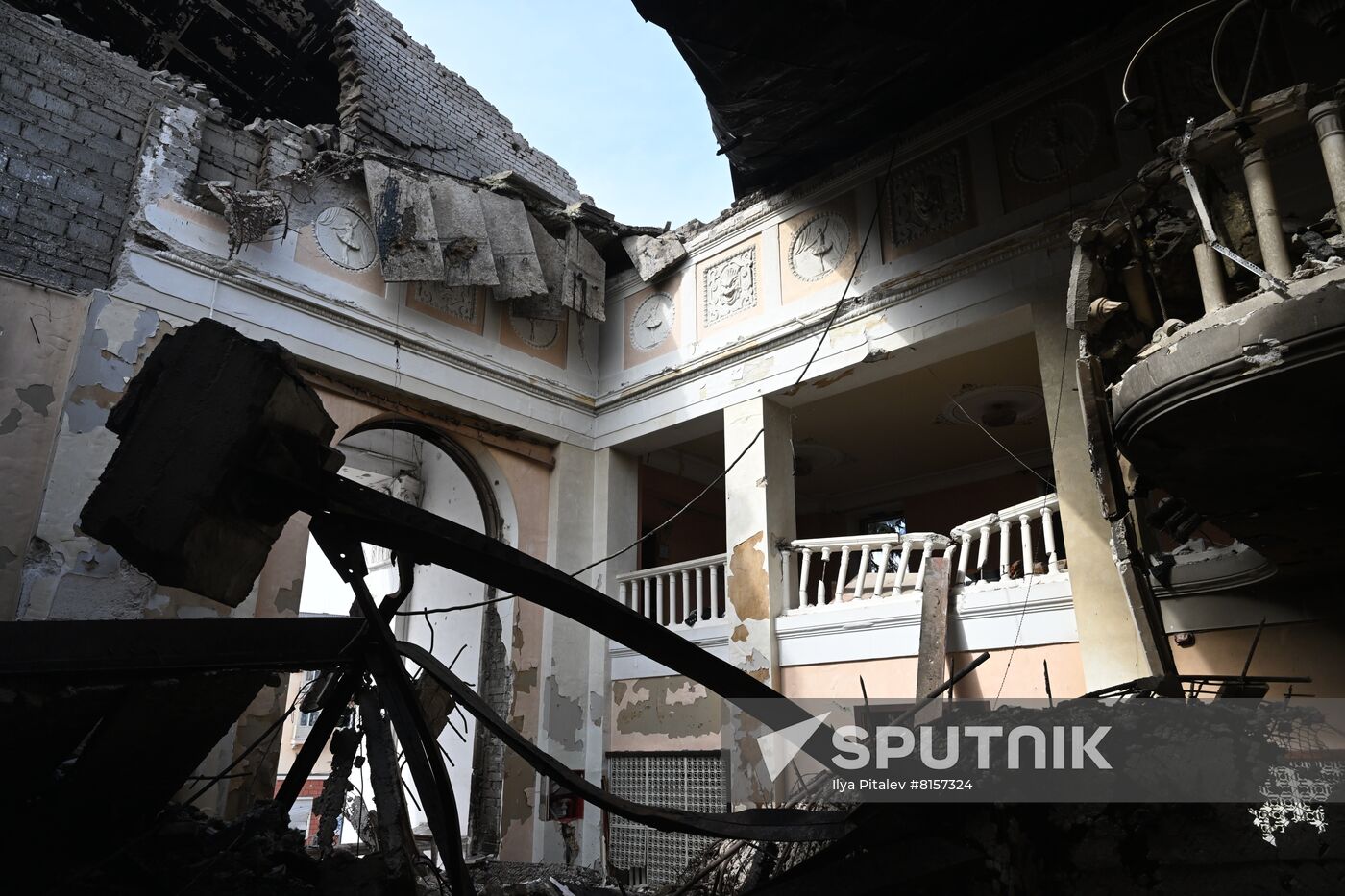 DPR LPR Russia Ukraine Military Operation