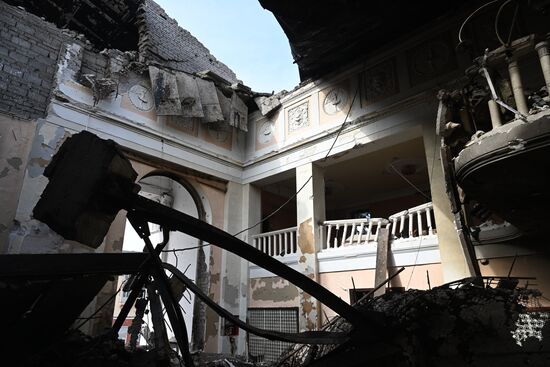 DPR LPR Russia Ukraine Military Operation 
