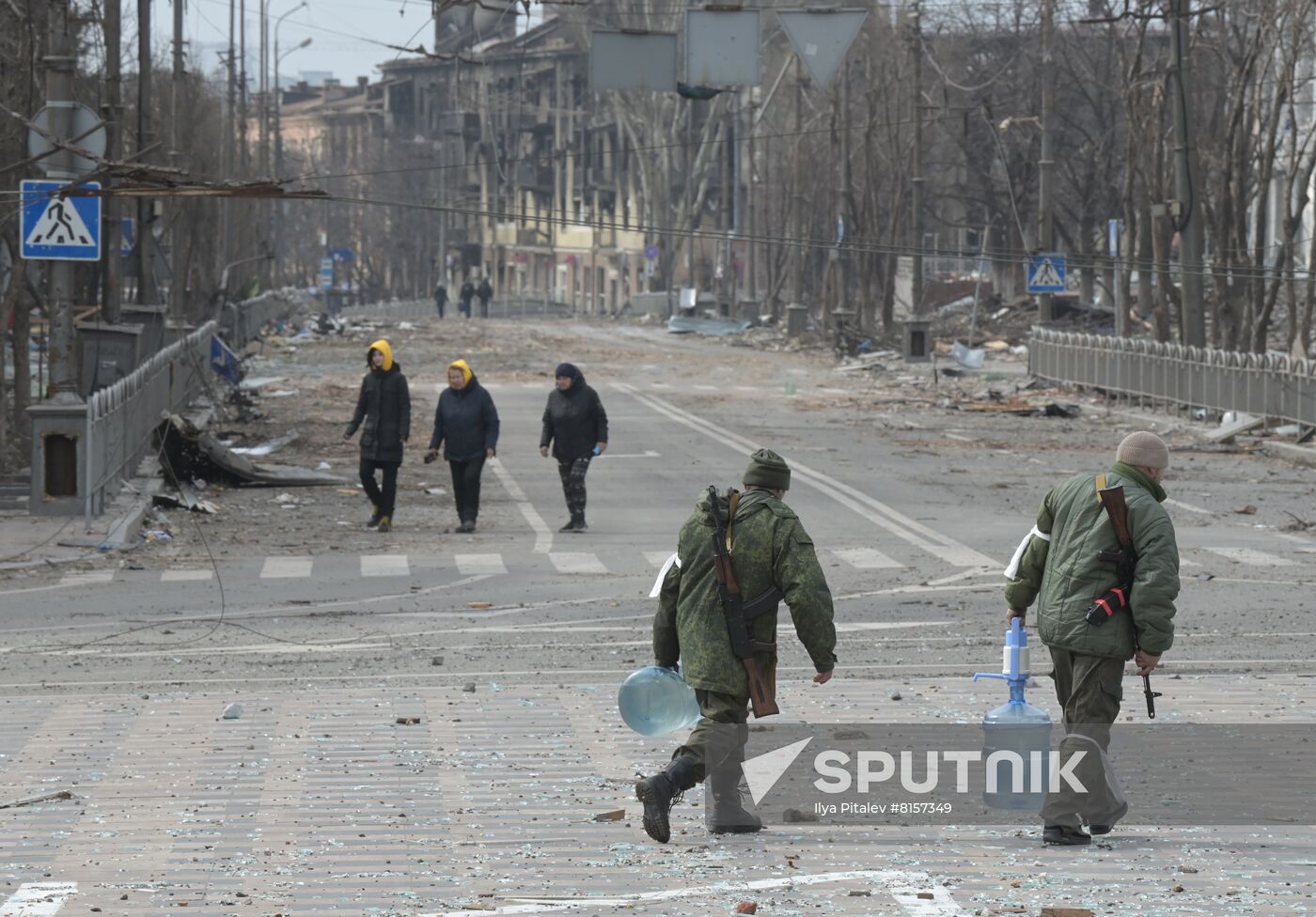 DPR LPR Russia Ukraine Military Operation 