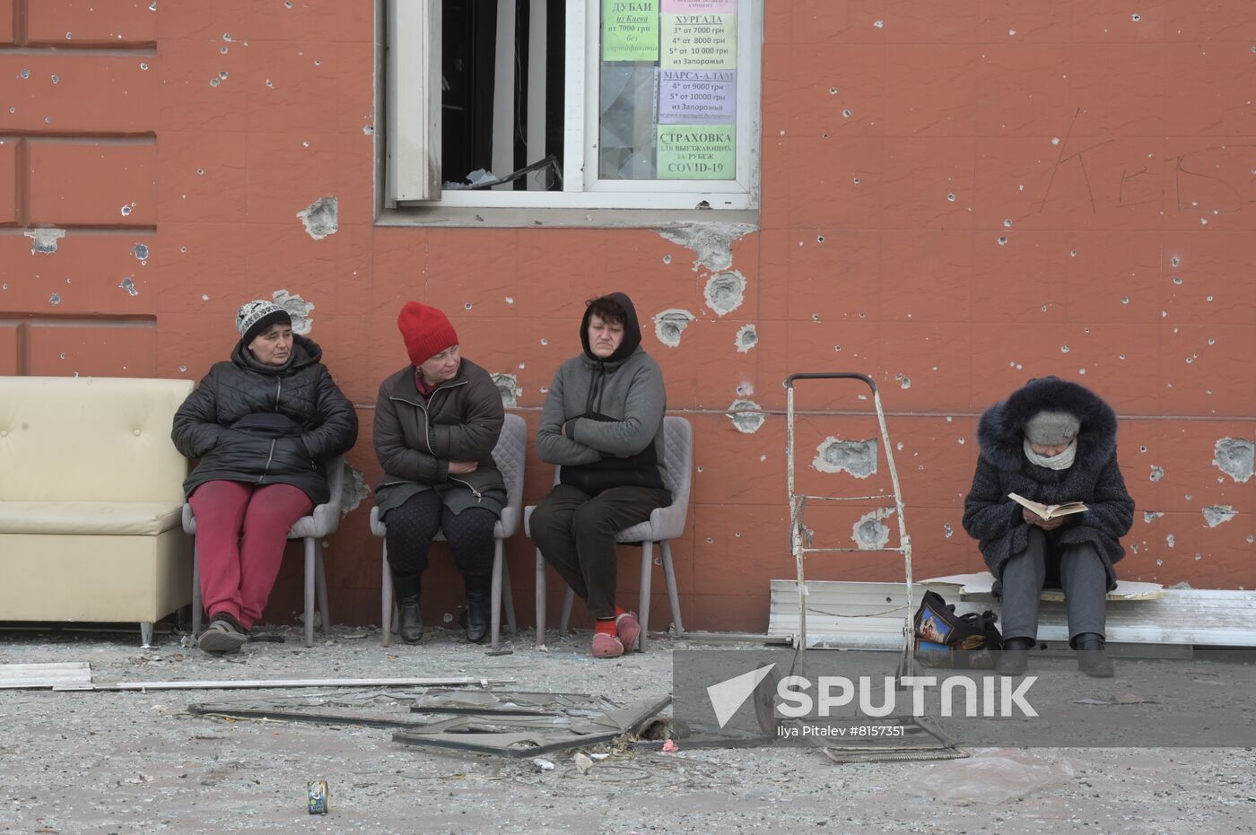 DPR LPR Russia Ukraine Military Operation