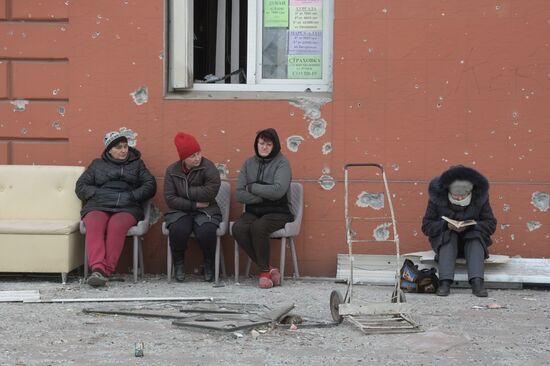 DPR LPR Russia Ukraine Military Operation 