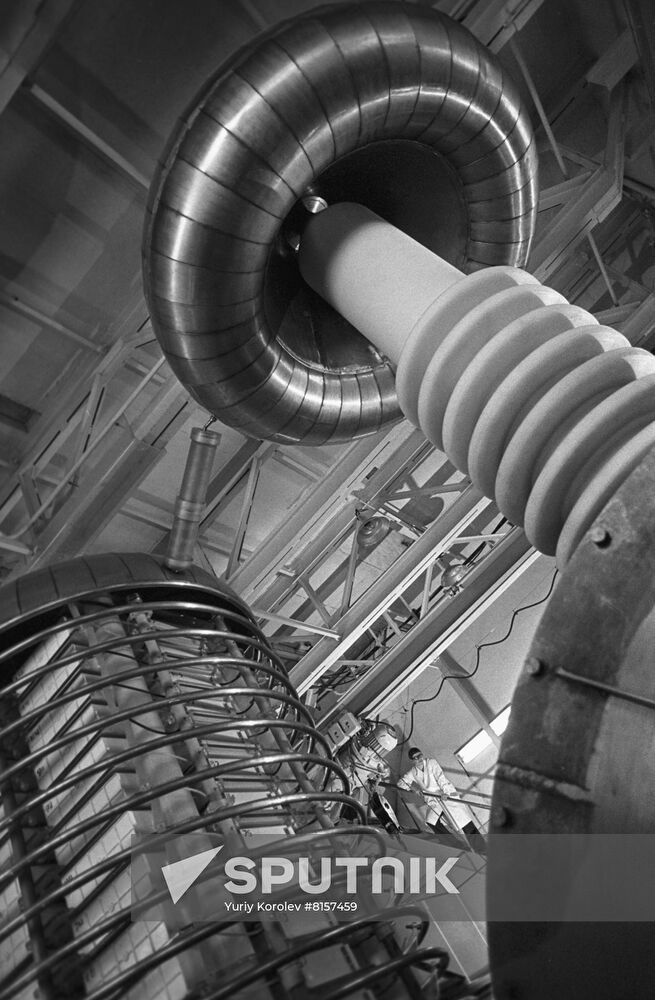 Kurchatov Institute of Atomic Energy