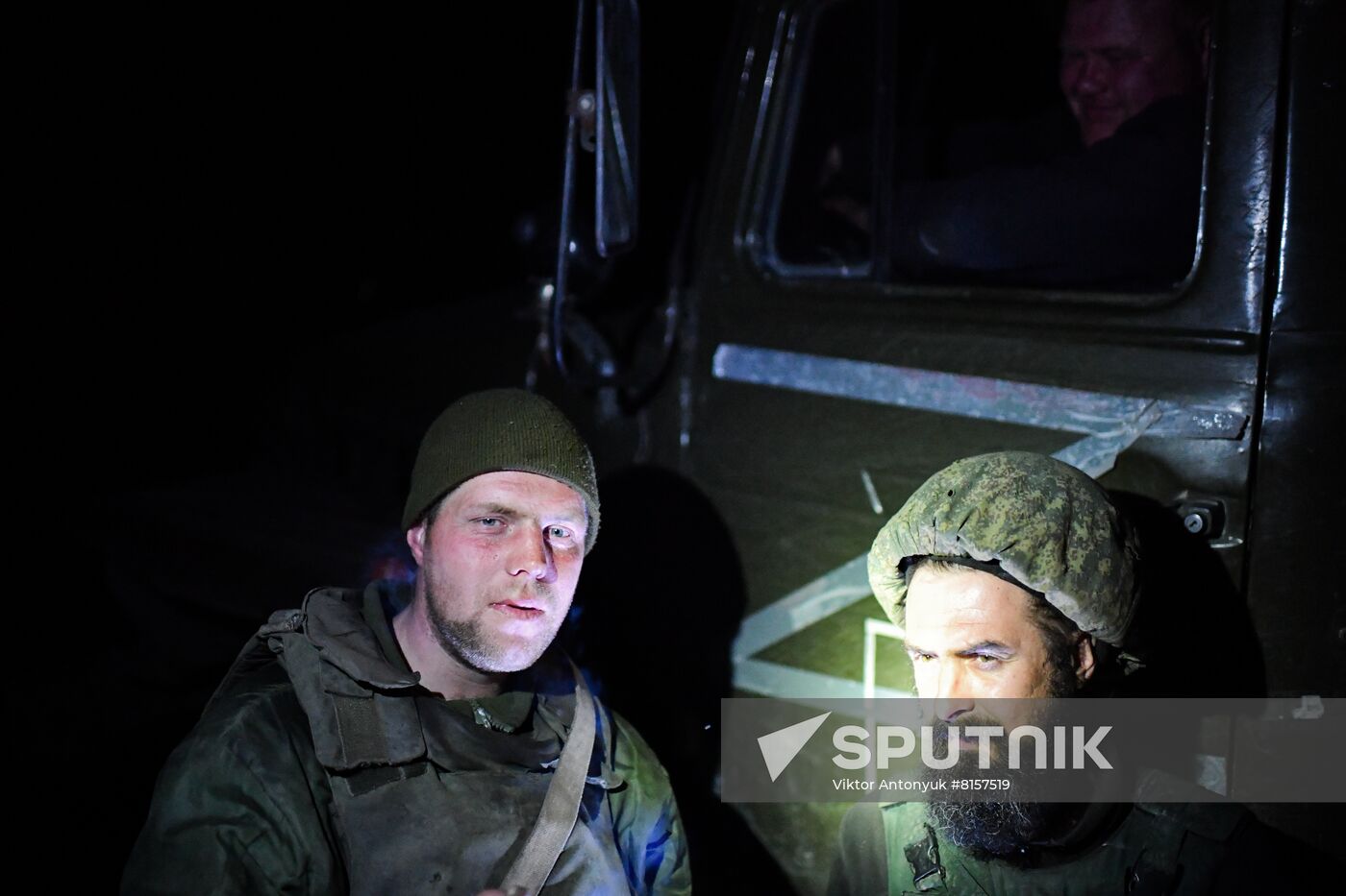 DPR LPR Russia Ukraine Military Operation