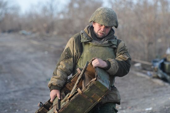 DPR LPR Russia Ukraine Military Operation