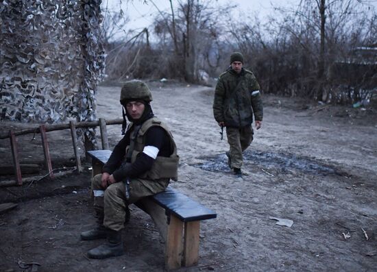 DPR LPR Russia Ukraine Military Operation