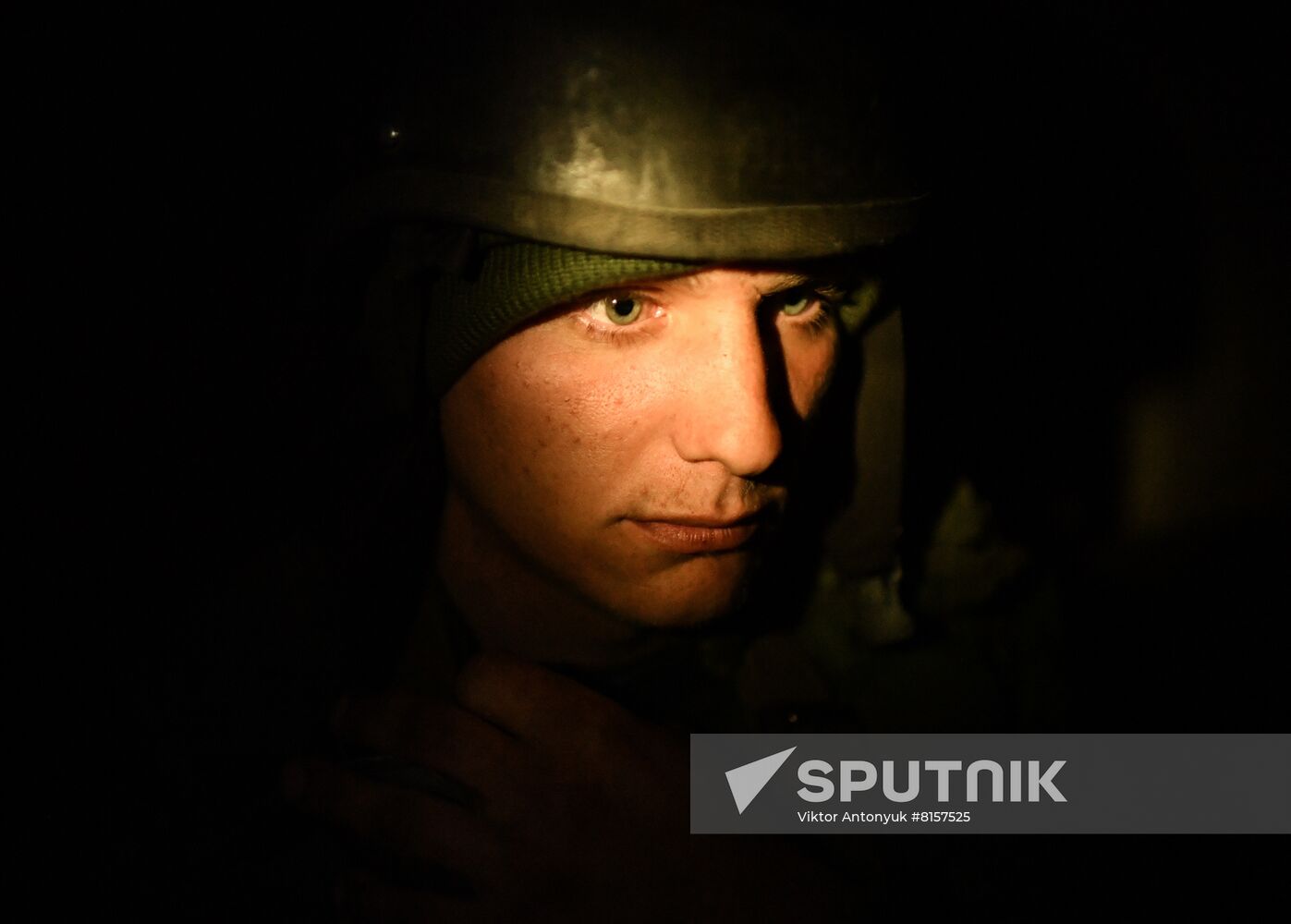 DPR LPR Russia Ukraine Military Operation