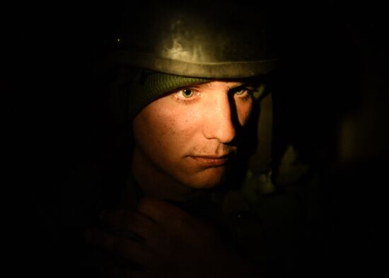 DPR LPR Russia Ukraine Military Operation