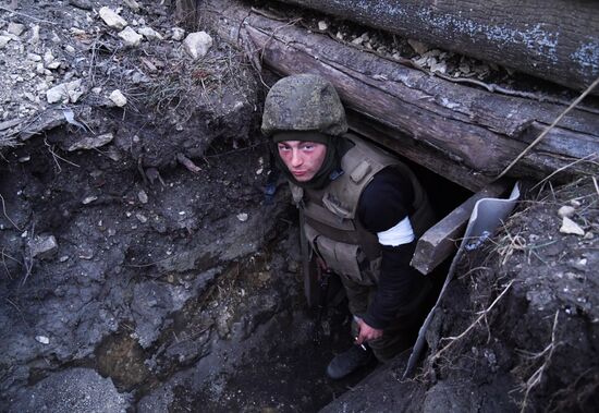 DPR LPR Russia Ukraine Military Operation