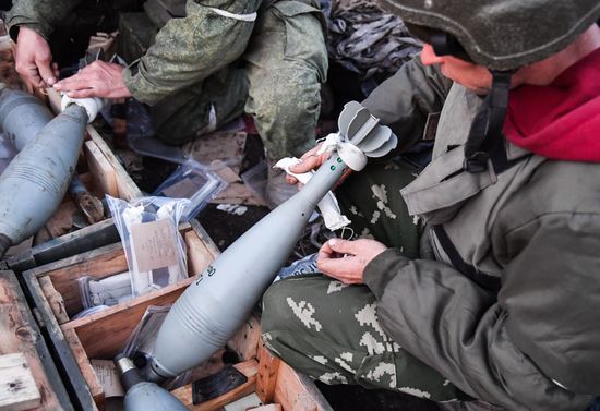 DPR LPR Russia Ukraine Military Operation