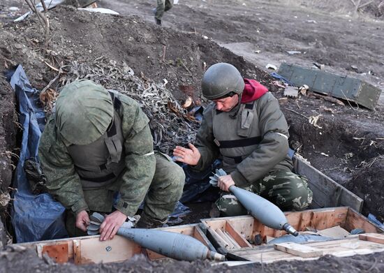 DPR LPR Russia Ukraine Military Operation