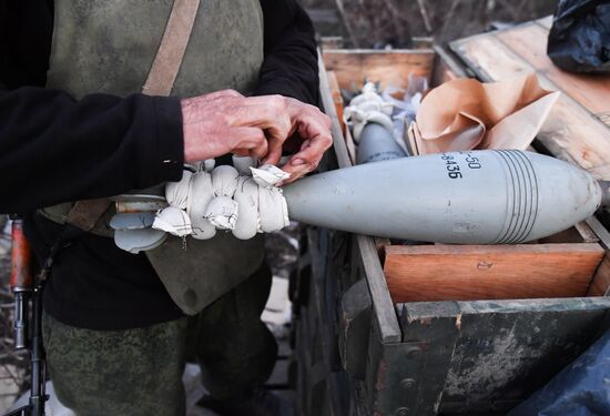 DPR LPR Russia Ukraine Military Operation