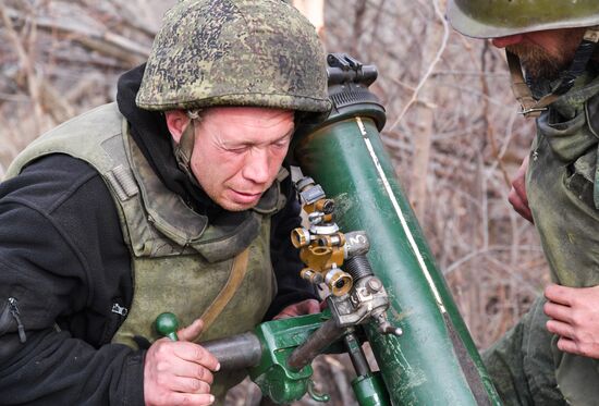 DPR LPR Russia Ukraine Military Operation