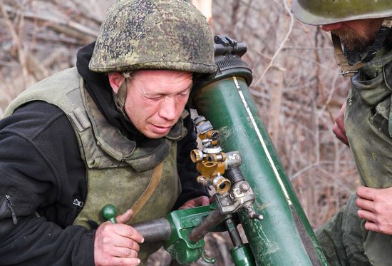 DPR LPR Russia Ukraine Military Operation