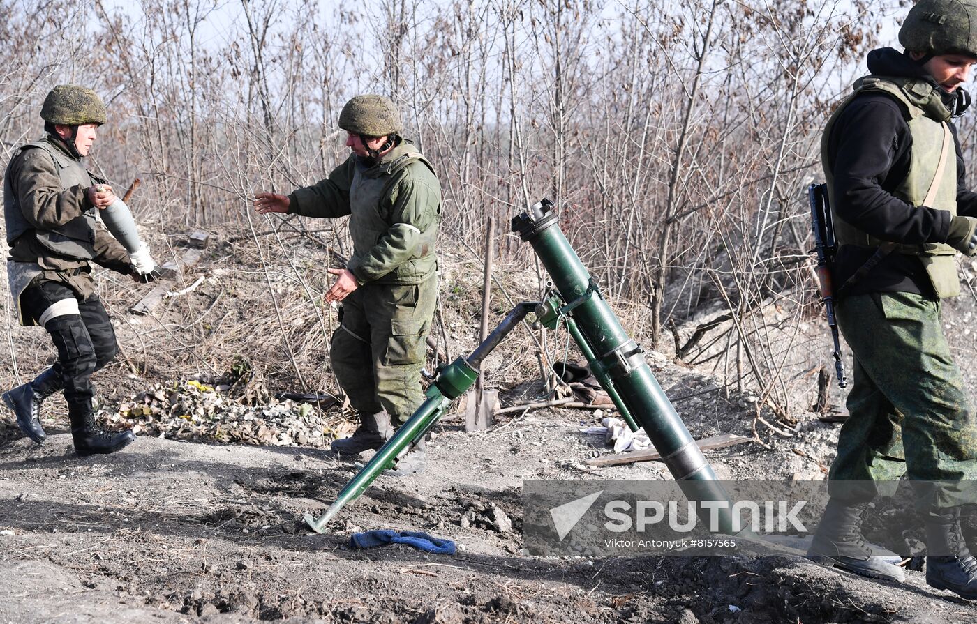 DPR LPR Russia Ukraine Military Operation