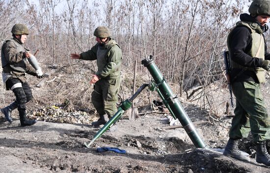 DPR LPR Russia Ukraine Military Operation