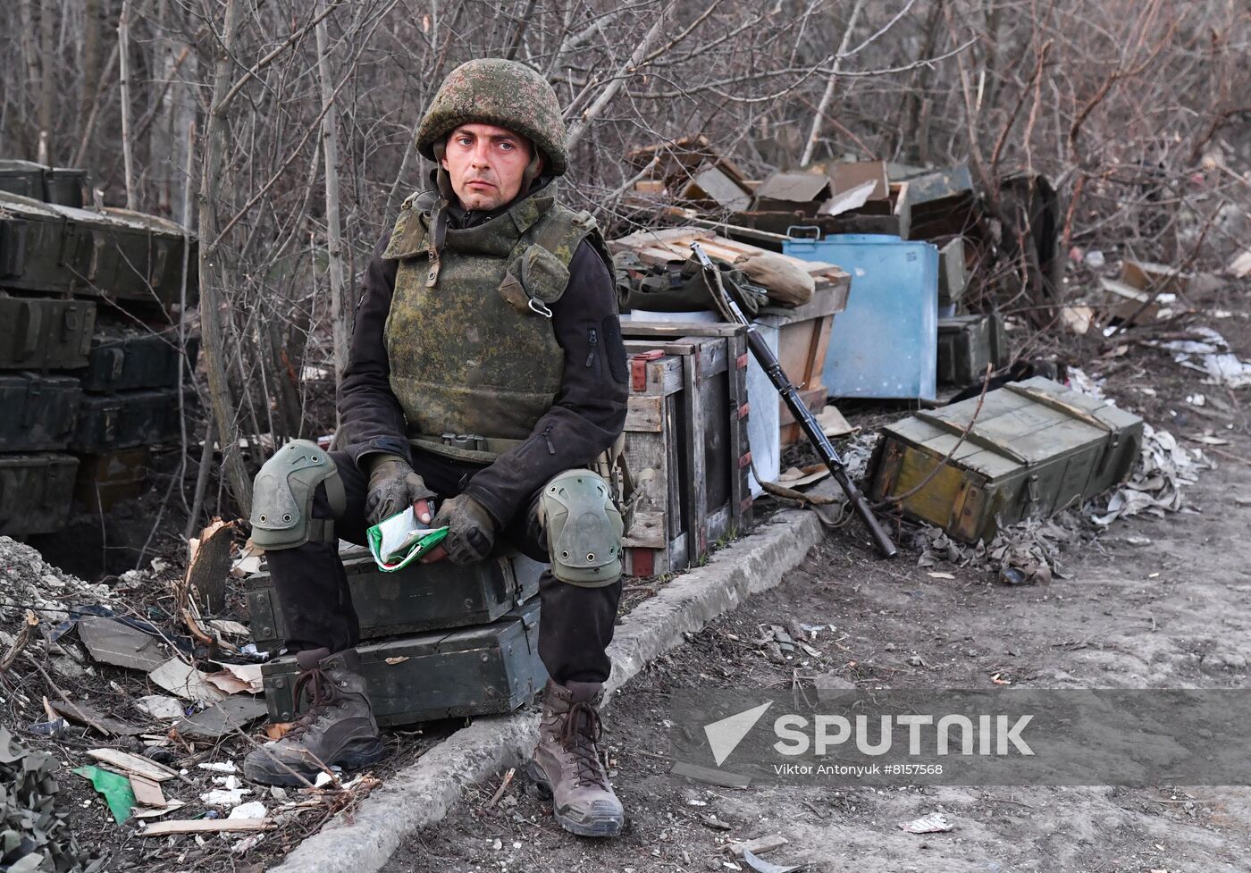 DPR LPR Russia Ukraine Military Operation