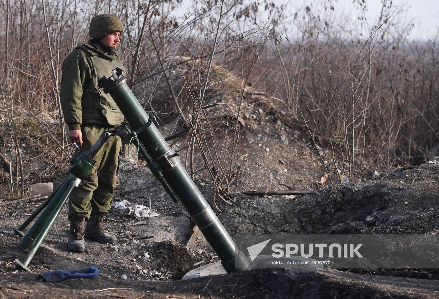 DPR LPR Russia Ukraine Military Operation