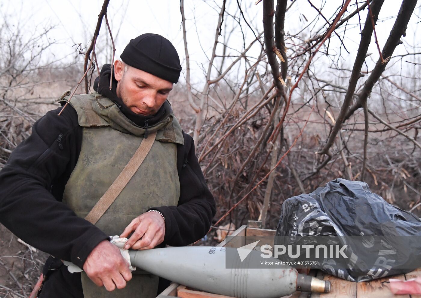 DPR LPR Russia Ukraine Military Operation