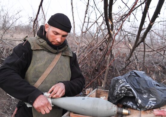 DPR LPR Russia Ukraine Military Operation