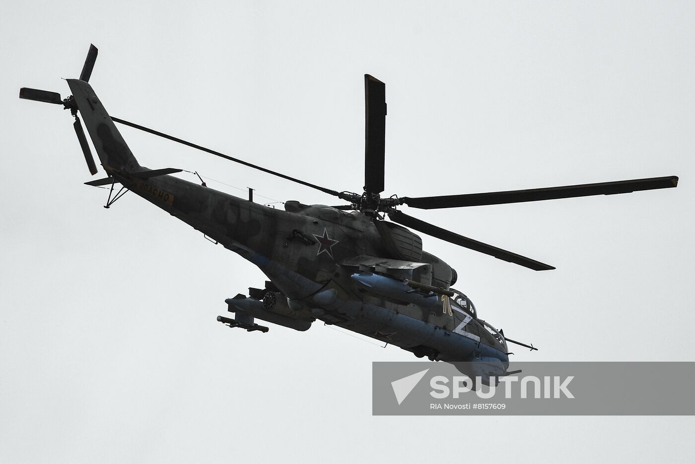 Ukraine Russia Military Operation Airfield