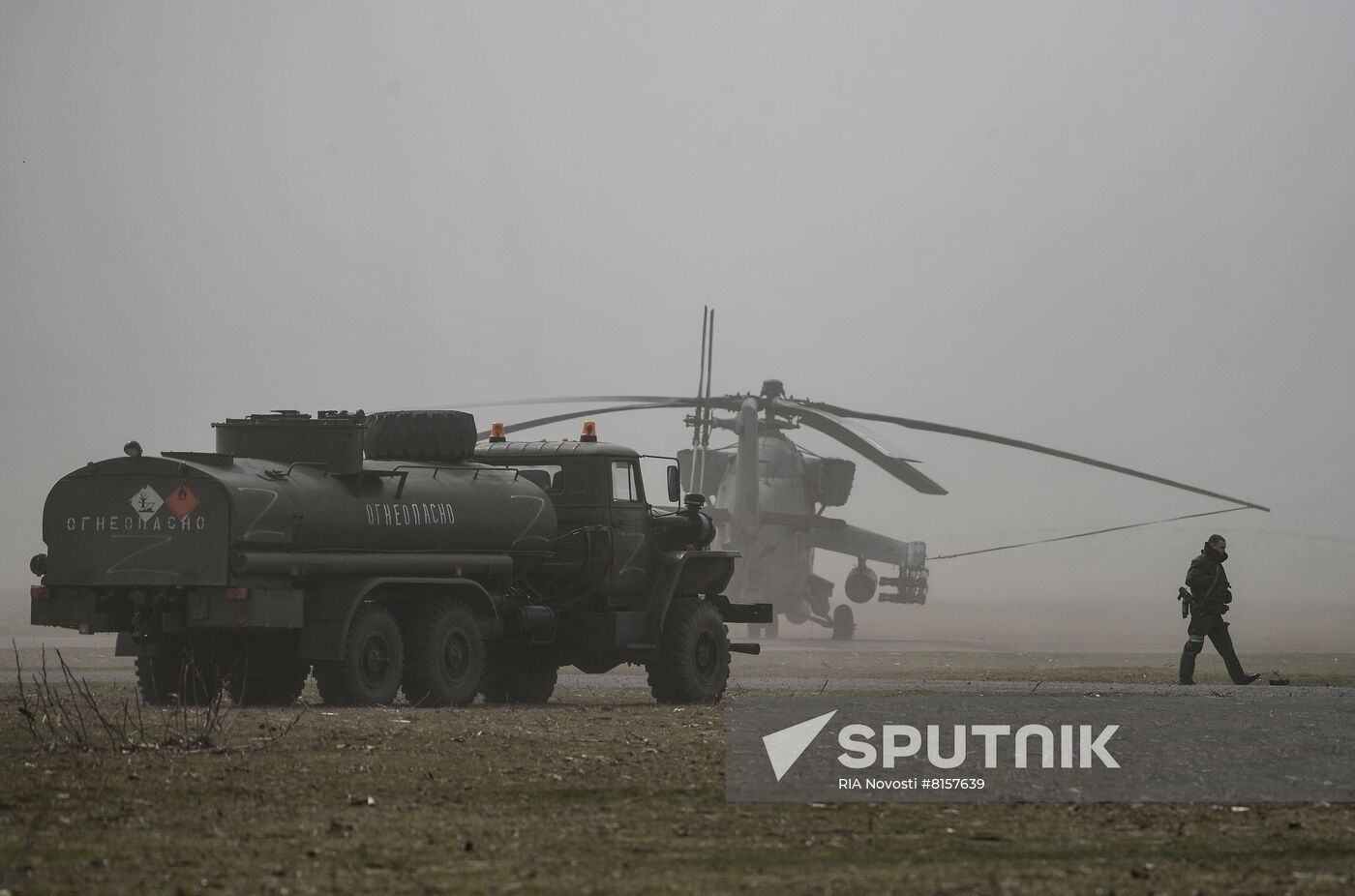 Ukraine Russia Military Operation Airfield