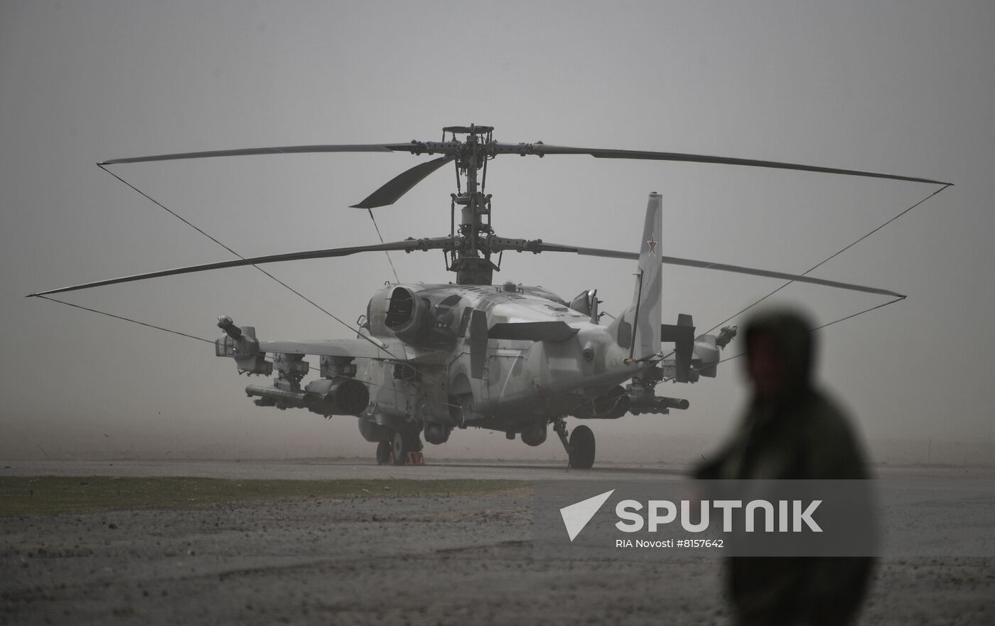 Ukraine Russia Military Operation Airfield