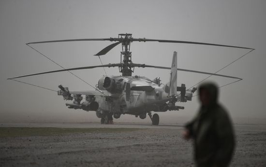 Ukraine Russia Military Operation Airfield