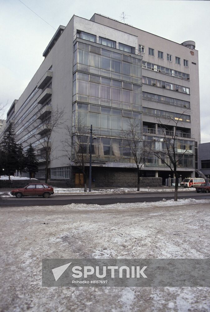 Pressa Editorial and Publishing Center in Moscow