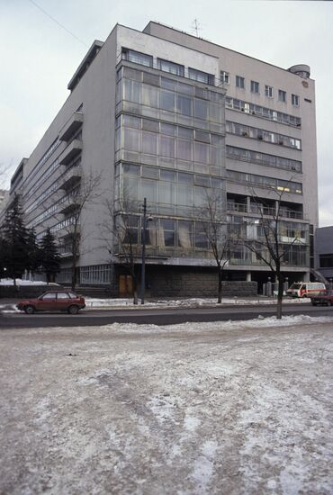 Pressa Editorial and Publishing Center in Moscow