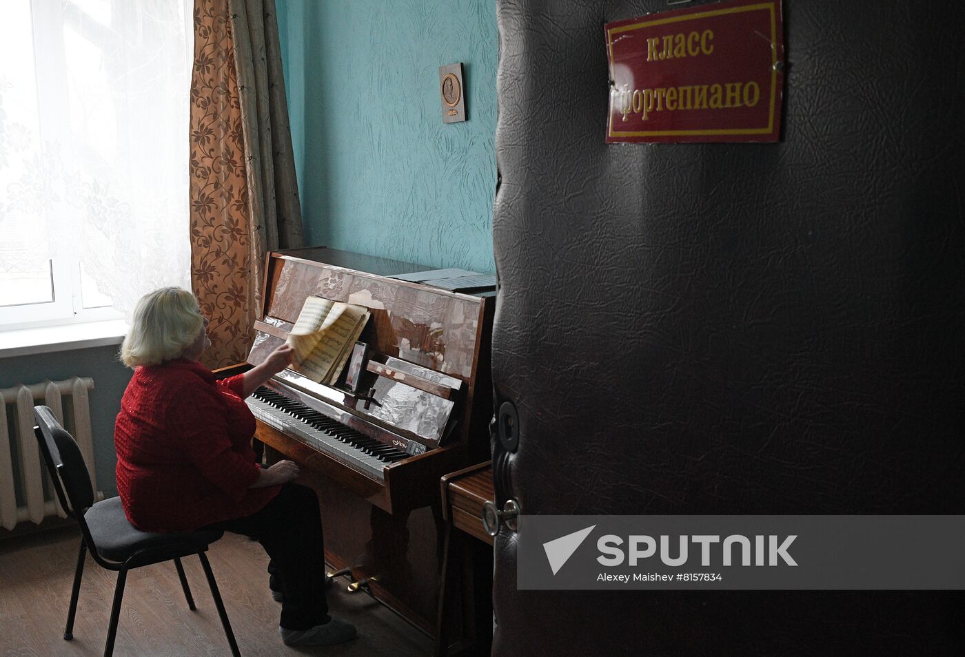 LPR Daily Life