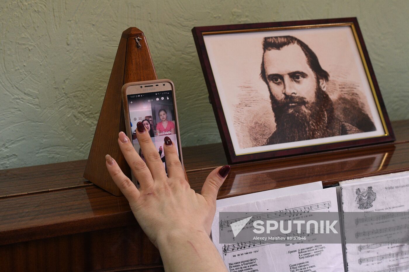 LPR Daily Life