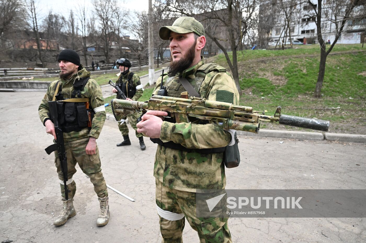 DPR LPR Russia Ukraine Military Operation