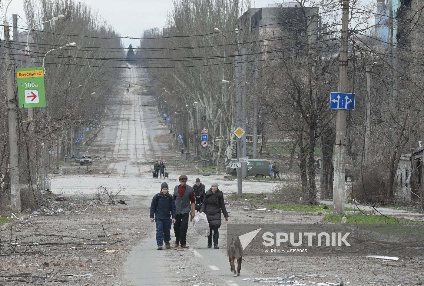 DPR LPR Russia Ukraine Military Operation