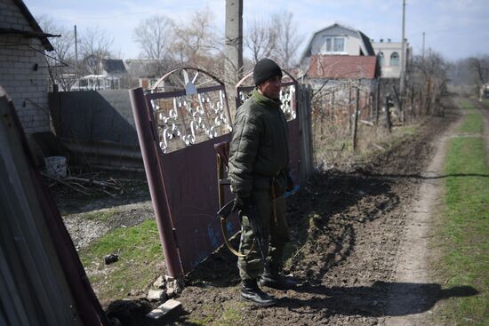 DPR LPR Russia Ukraine Military Operation