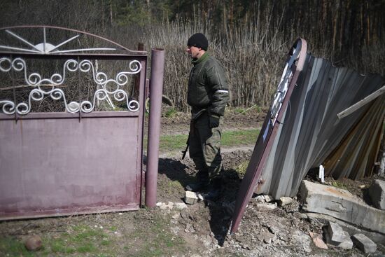 DPR LPR Russia Ukraine Military Operation