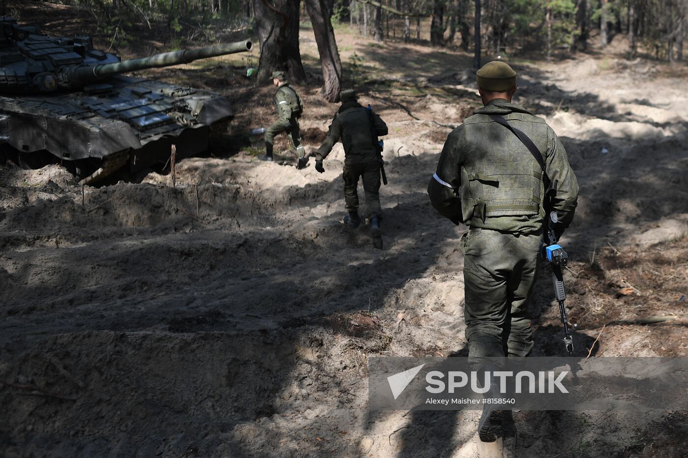 DPR LPR Russia Ukraine Military Operation