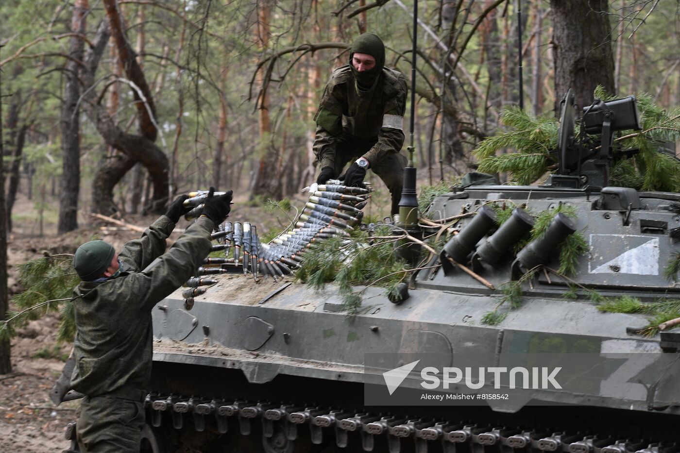 DPR LPR Russia Ukraine Military Operation