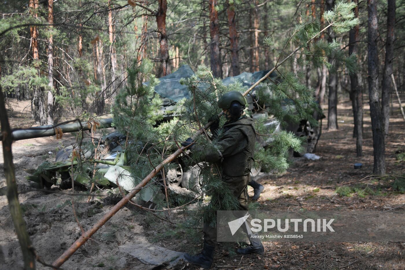 DPR LPR Russia Ukraine Military Operation