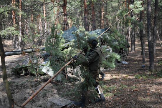 DPR LPR Russia Ukraine Military Operation