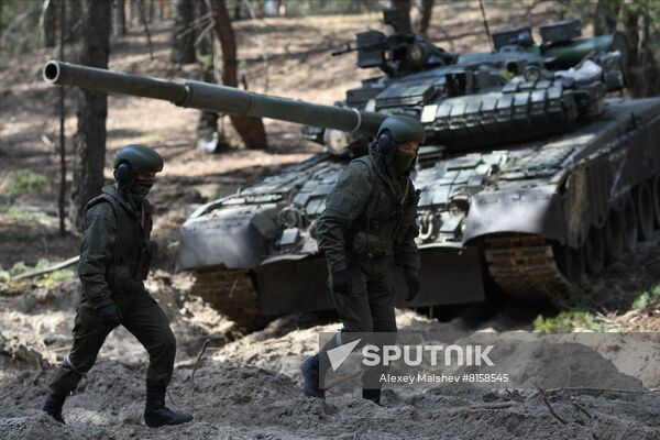 DPR LPR Russia Ukraine Military Operation